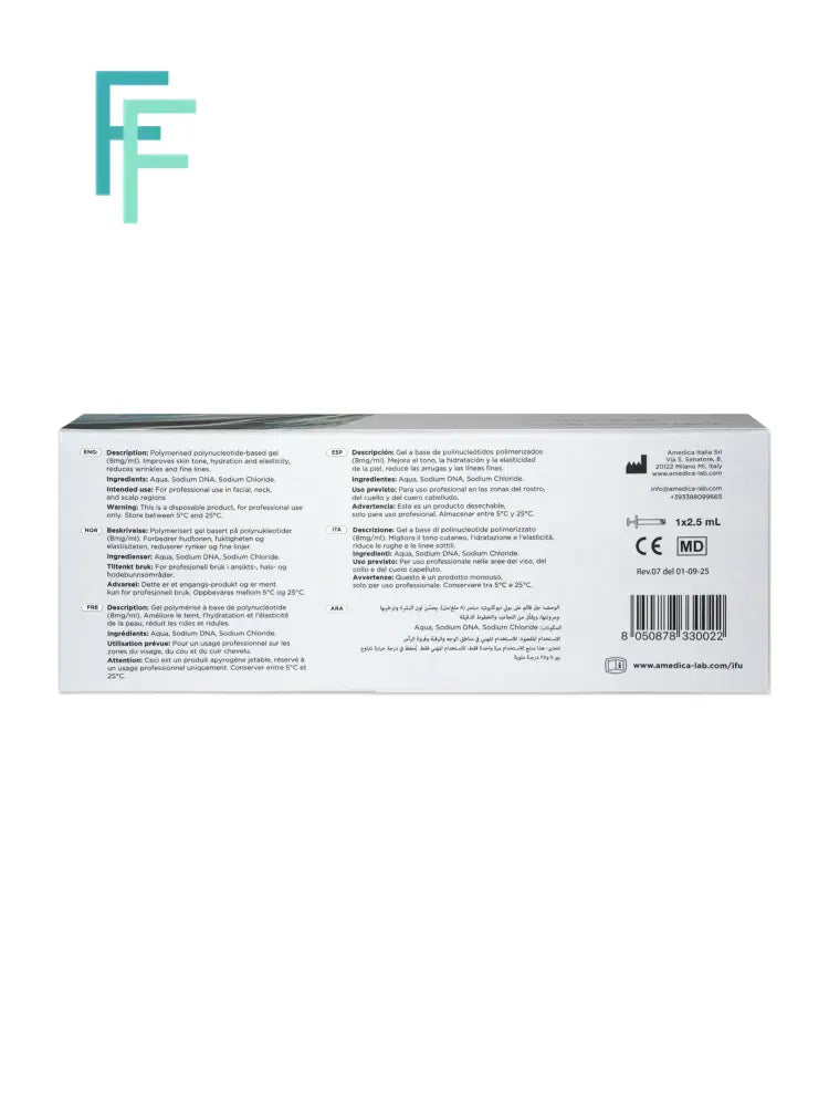 Ameela Eyes (1x 2.5ml)